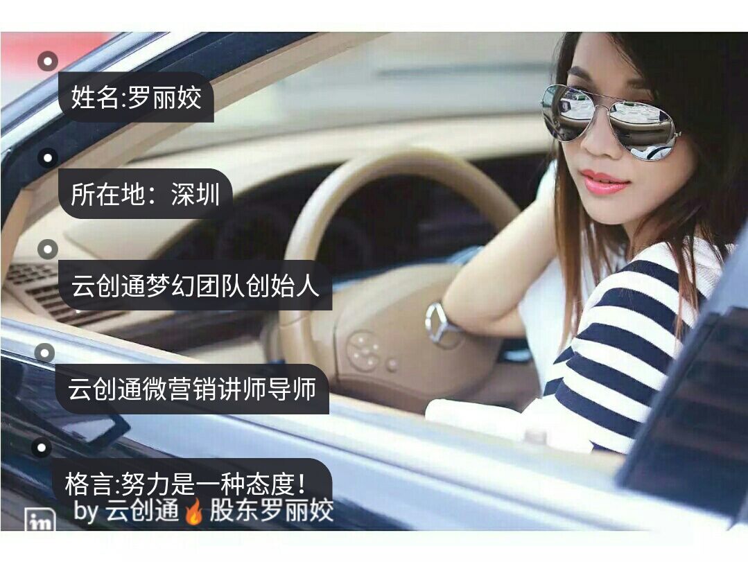 аксессуары для телефона Made in China X7 X6 аксессуары для телефона Made in China X7 X6