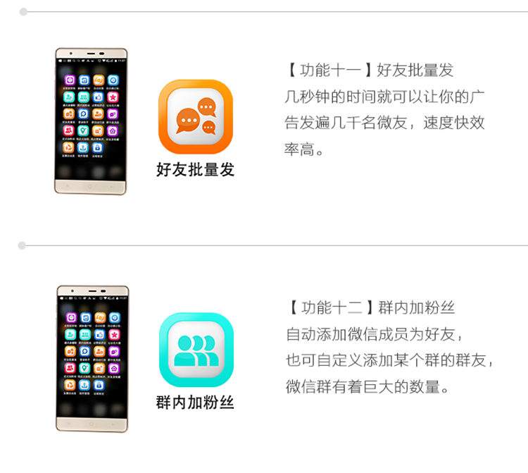 аксессуары для телефона Made in China X7 X6 аксессуары для телефона Made in China X7 X6