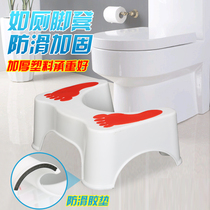 Muxu toilet stool Plastic foot stool Adult foot stool Children squatting artifact Pregnant women toilet sitting stool stepping stool