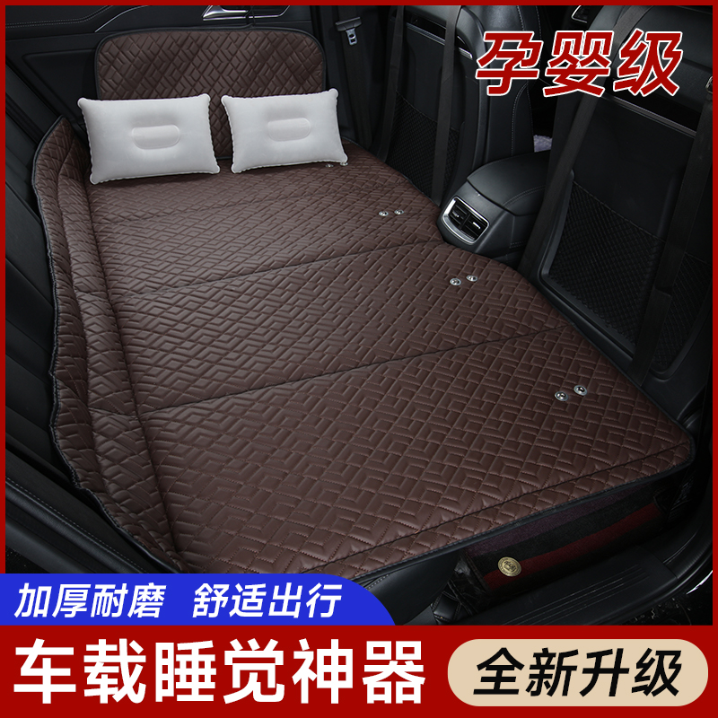 Rear seat folding bed Sedan SUV Baby On-board Travel Bed Rear Car Sleeping Cushion Bed On-board Mattress On-board-Taobao