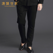 Tang Dynasty family Chinese pants mens spring and autumn elastic waist casual Tang suit Chinese style retro anti-wrinkle free ironing pants