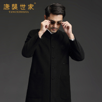 Tang suit mens tide brand retro tunic autumn and winter jacket Chinese style long-sleeved middle-aged and elderly casual Chinese dad suit
