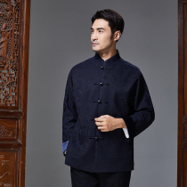 Tang suit male middle-aged and elderly autumn and winter leisure embroidery pure color retro large size Chinese jacket stand collar collars