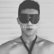 SM fun blindfold Black blindfold Leather shading Sleep Flirting teasing mask Toy accessories Adult sex products