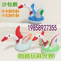 Inflatable large small sandbag goose wholesale inflatable tumbler inflatable toys flying goose stall hot sale