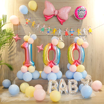 Baby 100-day balloon decoration Baby 100-day banquet scene layout 100-year-old balloon princess 100-day background wall