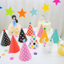 Babys 100th birthday happy birthday banner background wall layout Childrens handmade birthday hat Korean hat decoration