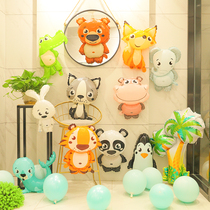 Childrens birthday decoration Baby year-old cartoon animal theme balloon decoration Animal shape aluminum foil balloon