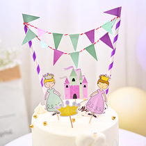 Cake plug-in net red birthday card girl flower fairy decoration party props combination flag insertion