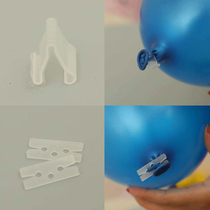 Latex balloon accessories sealing clip tie balloon accessories party wedding supplies convenient clip 10 pack