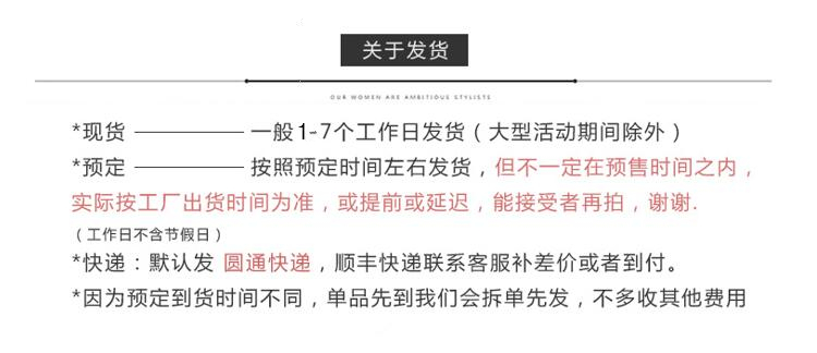 香奈兒粉標 盧潔雲2020春裝新款裸粉喇叭袖上衣雪紡衫長袖襯衫女CARIEDO 香奈兒