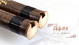 乐器洞箫专业一节紫竹箫萧董雪华精制六八孔演奏箫