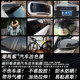 ຮູບເງົາລົດປ່ຽນສີ matt matte gloss black carbon fiber 5D3D roof mirror interior modification sticker