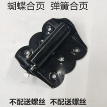 Butterfly hinge butterfly hinge screen door hinge spring door hinge spring door hinge 1 price
