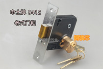 Shenshi brand 9412 iron door lock copper lock core old-fashioned anti-theft door lock Shenji anti-theft core door lock harvest