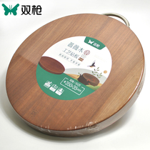 Double Gun Chopping Board Rosewood Mildew Resistant Home Case Board Solid Wood Cut Vegetable Plate Whole Wood Round Vegetable Pier Chopped Flesh Chop ZB3535