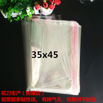 OPP adhesive self-adhesive bag 5 silk 35 * 45 clothing packing bag transparent self-proclaimed bag customizable print LOGO