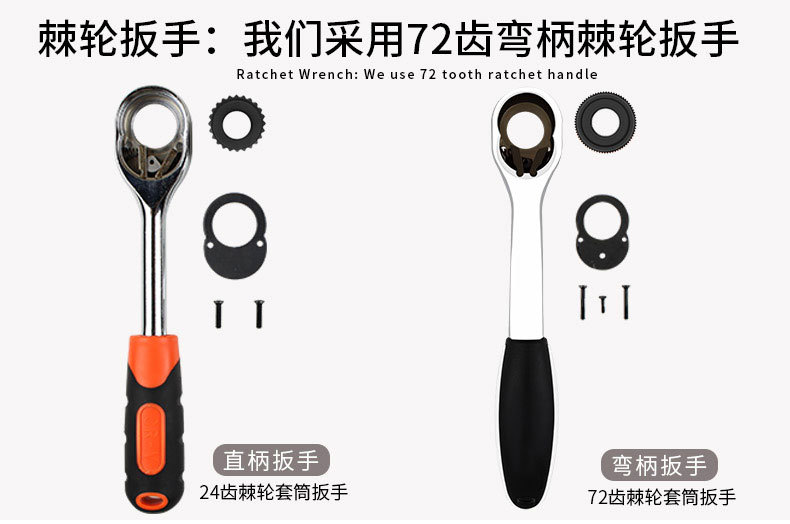 Установите подробную информацию page_05