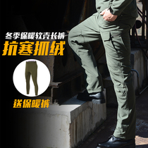 Outdoor sandstone ix7 shark skin tactical soft shell pants outdoor autumn and winter waterproof wind and warm soft shell plus velvet trousers