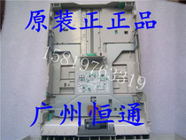 New Kyocera FS 1124 1110 1024 1024 1128 1300d 1320d 1370dn 1370dn 2530 Box