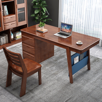 Modern minimalist solid wood desk Chinese office computer desk study furniture set combination writing desk with lockers