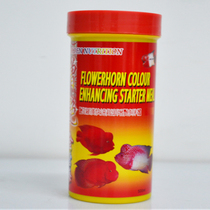 Sea Funkin Nutrition Flower Rohan Quick Rise The Grain Rohan Feed Nutritional Feed 500ML