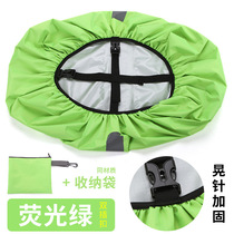 35-100L outdoor backpack with reflective strips Oxford cloth rain cover double buckle mountaineering bag waterproof rain-proof and dust-proof cover