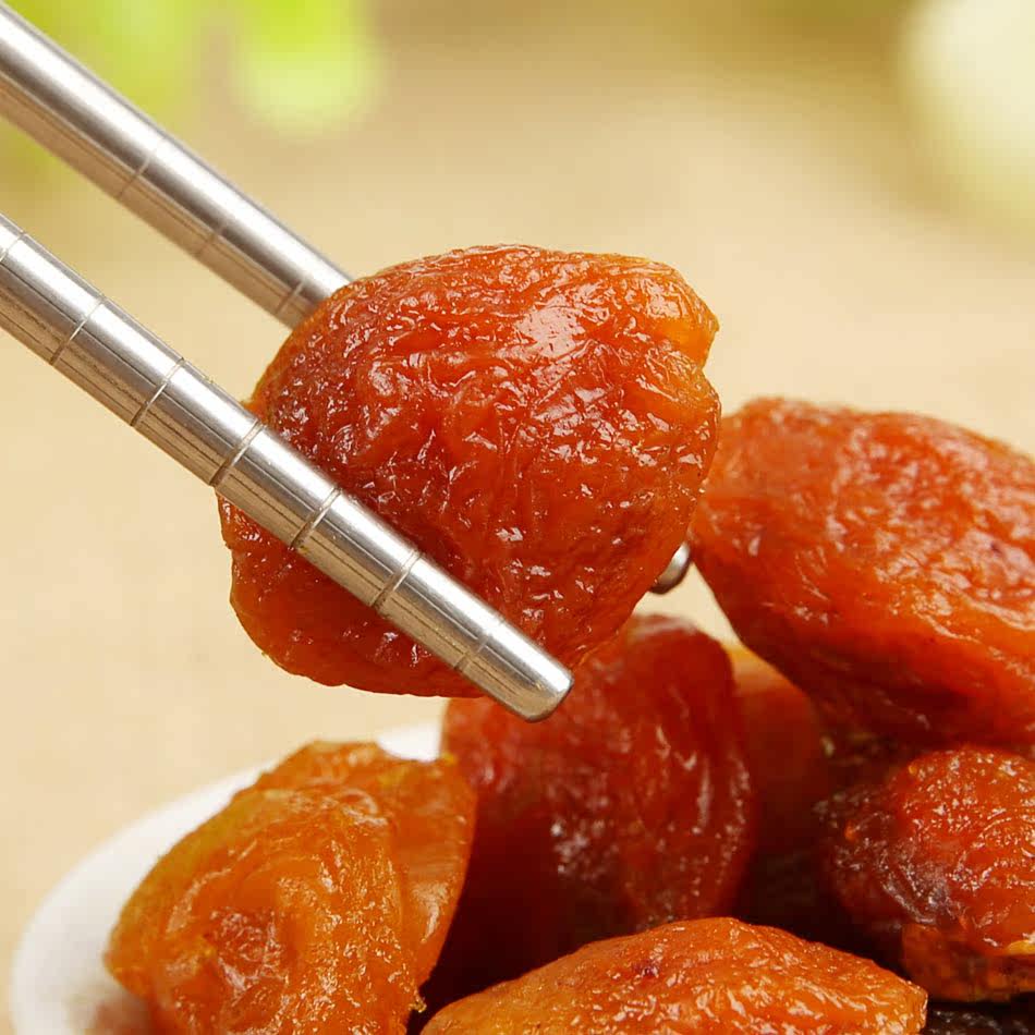 包邮3袋甘肃兰州特产甘草杏中的有核甘草杏