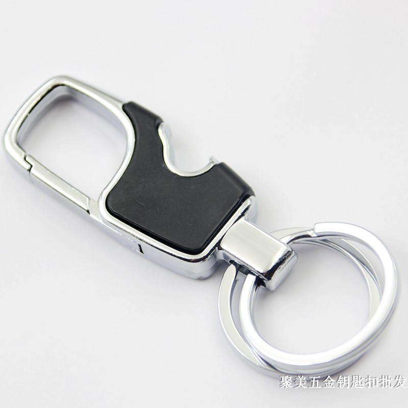 Stainless steel bottle opener keychain Metal keychain Car keychain Men's and women's waist hanging buckle Gift lock buckle