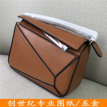DIY personalized custom handmade bag layout drawings Hardware accessories Mini splicing geometric bag paper grid data