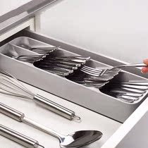 British joseph joseph Kitchen tableware drawer chopsticks storage box organizer unit for household use