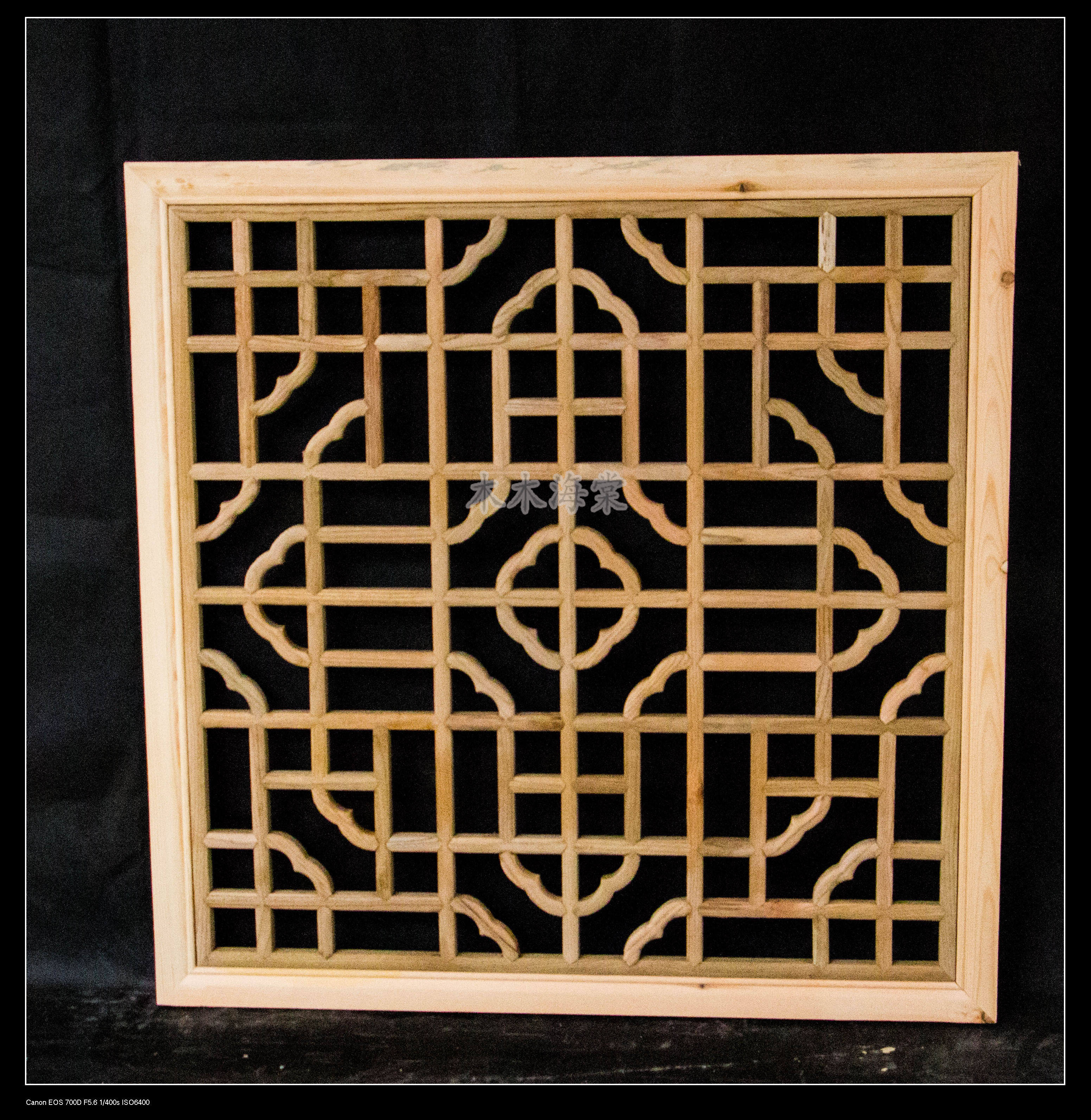 中式木雕仿古方形榆木实木花窗吊顶玄关墙面装饰定制镂空雕花现货