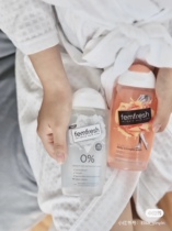 Bonded Care yourself UK FemFresh Frefresh Core Private Care Liquid Stop Itch to Smell 250ml Foreign Chamomile