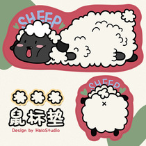HaloStudio Original Cloth Mouse sheep Goat Special Day Ensemble Cute Individuality Hand-painted Arbitrary