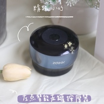 Left point smart walking jar massager 1 box to send 1 bottle of essential oil electric scraping instrument household bianstone hot compress scraper