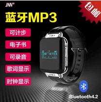 JNN S11 recording Bluetooth MP3 music HIFI playing students learning English sports pedometer novel reading watch