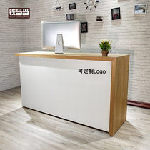 Cash register bar counter simple modern clothing store counter company front desk reception desk beauty salon bar corner table