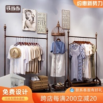 Retro wrought iron clothing store shelves Shelves Floor-to-ceiling womens clothing store hangers Adjustable display racks side-hanging stores