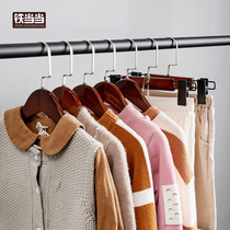 Ti Dangdang Danggui wooden jacket pants with wooden clothing store clothes hanging child-guarded anti-skid hanger hanging hanger