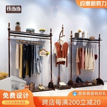 Wrought iron retro clothing store hanger display rack womens clothing store shelf hanging clothes rack floor-to-ceiling shop decoration