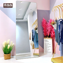 Clothing store floor mirror stereo mirror high-end beauty shop hairdressing mirror table ins Wind thin high fitting mirror