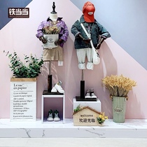 Window display table childrens clothing store model clothing store decoration dry flower decoration personalized business brand listing table