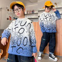 Childrens mink velvet sweater boy 2021 New Tide big boy pullover sweater thickened boy winter fried Street