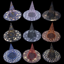 Halloween Witch Hat Ball Party Girl Witch Hat Children Adult Witch Hat Ball Party Dress Up Props Hat