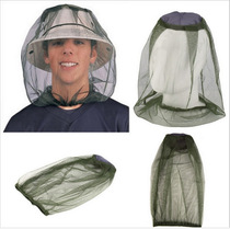 Outdoor Fishing anti-mosquito hat raising beehives anti-flop wool-wool mesh veil cap head cover Field Expedition Sun Shield