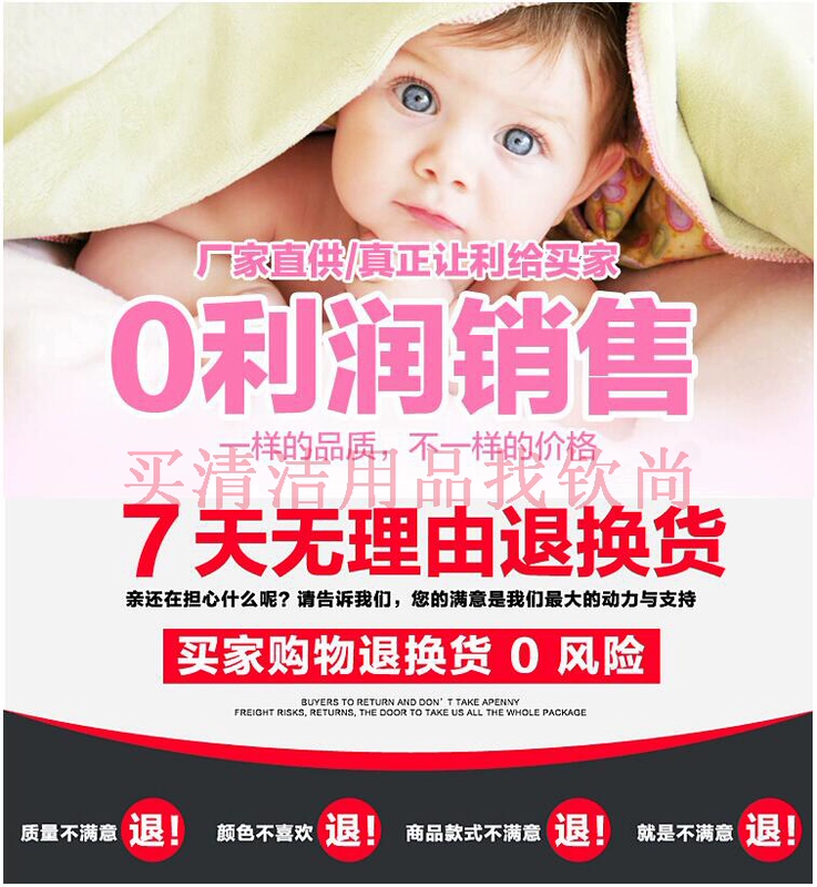 Bộ sạc máy chà sàn kiểu lái R-QQ Bộ sạc máy chà sàn chuyên dụng cho pin không cần bảo dưỡng - Khác
