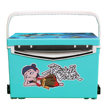 Wild fishing all-terrain new ultra-light 29L fishing box full set of four-legged lifting hard special price vertical installation-free wild fishing