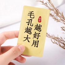 Dont squeeze the dirty things like spitting up the dirty stuff Tired to the dark skin spots Black pigment tender white collection pores