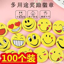 Cartoon smiley face badge childrens holiday gift badge student reward gift kindergarten prize push small gift