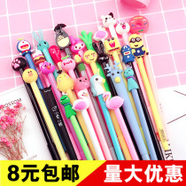 Small gifts for activities below 1 yuan gift training courses admissions promotional supplies advertising pens customized logo awards gifts